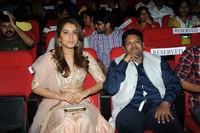 Jil Movie Audio Launch Photos